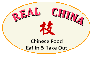 Real China Chinese Restaurant, Holyoke, MA